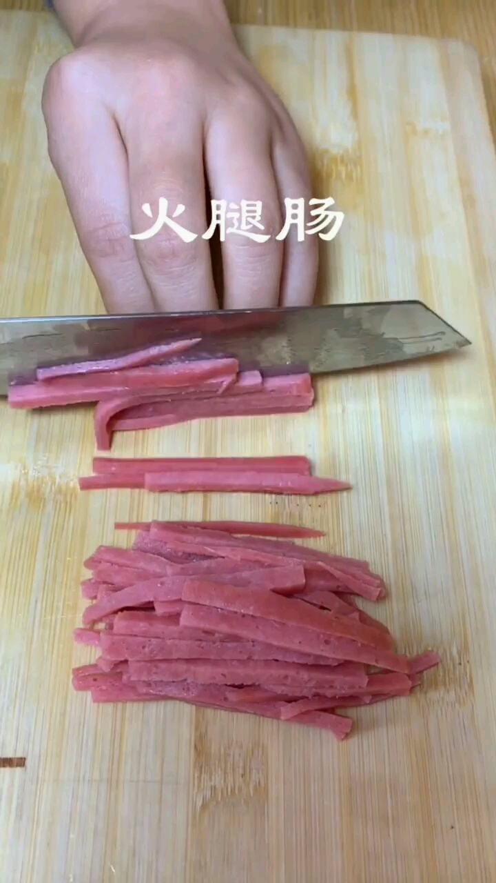酸辣汤
