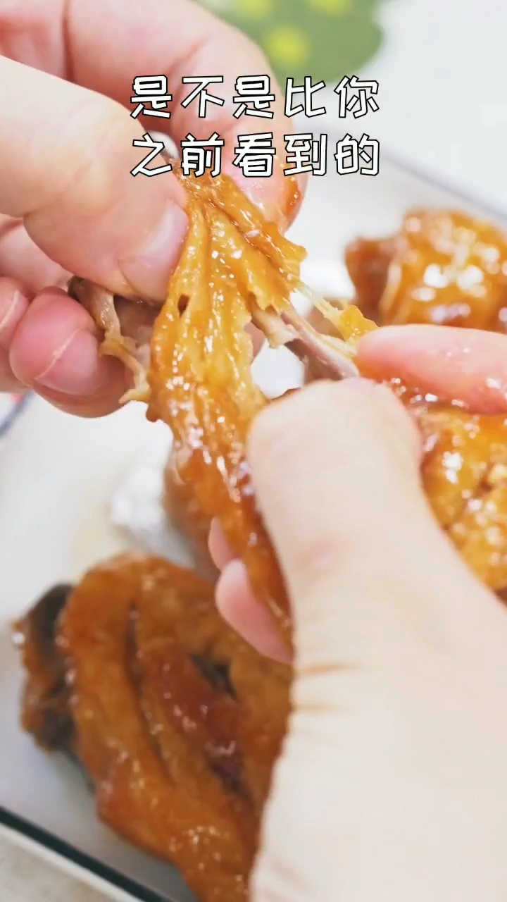 简单的电饭锅闷鸡翅