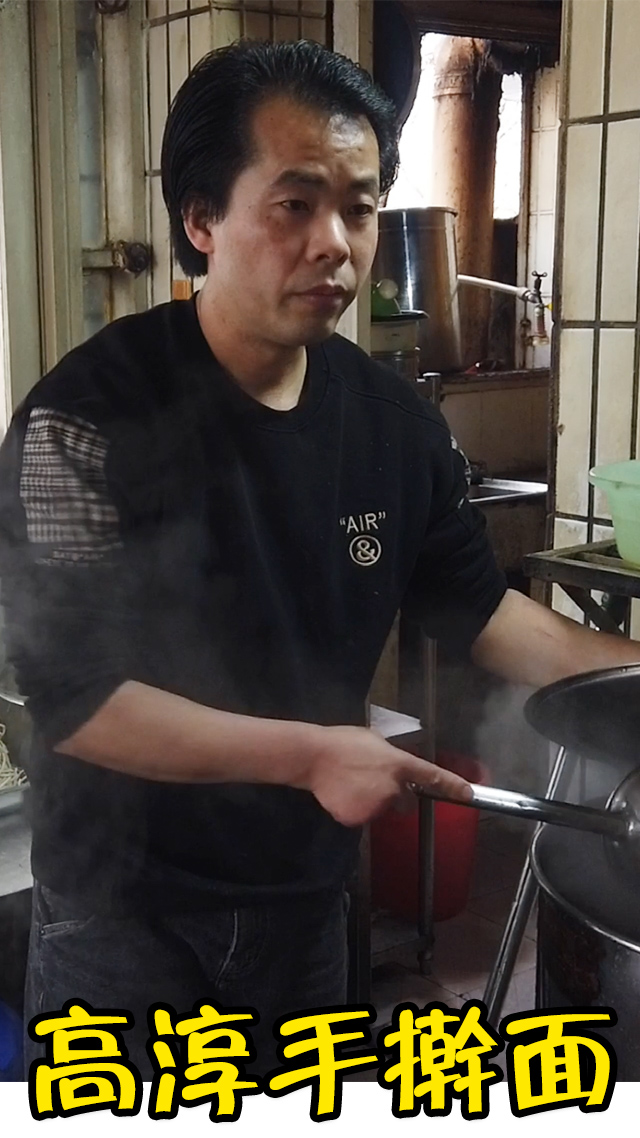 #美食探店#驱车100公里吃特色手擀面,大肠面才13元,老板笑称你上当了
