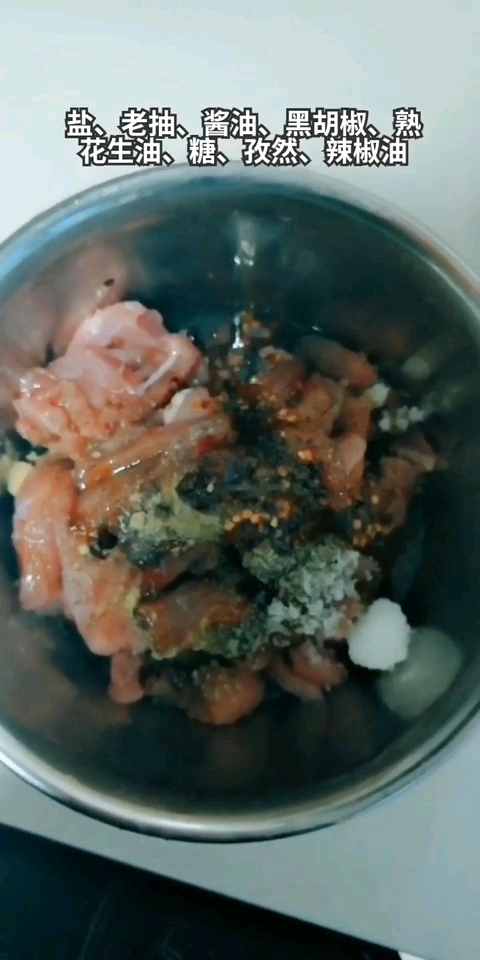 #黑暗料理之王#独食日记一猪肉干上集