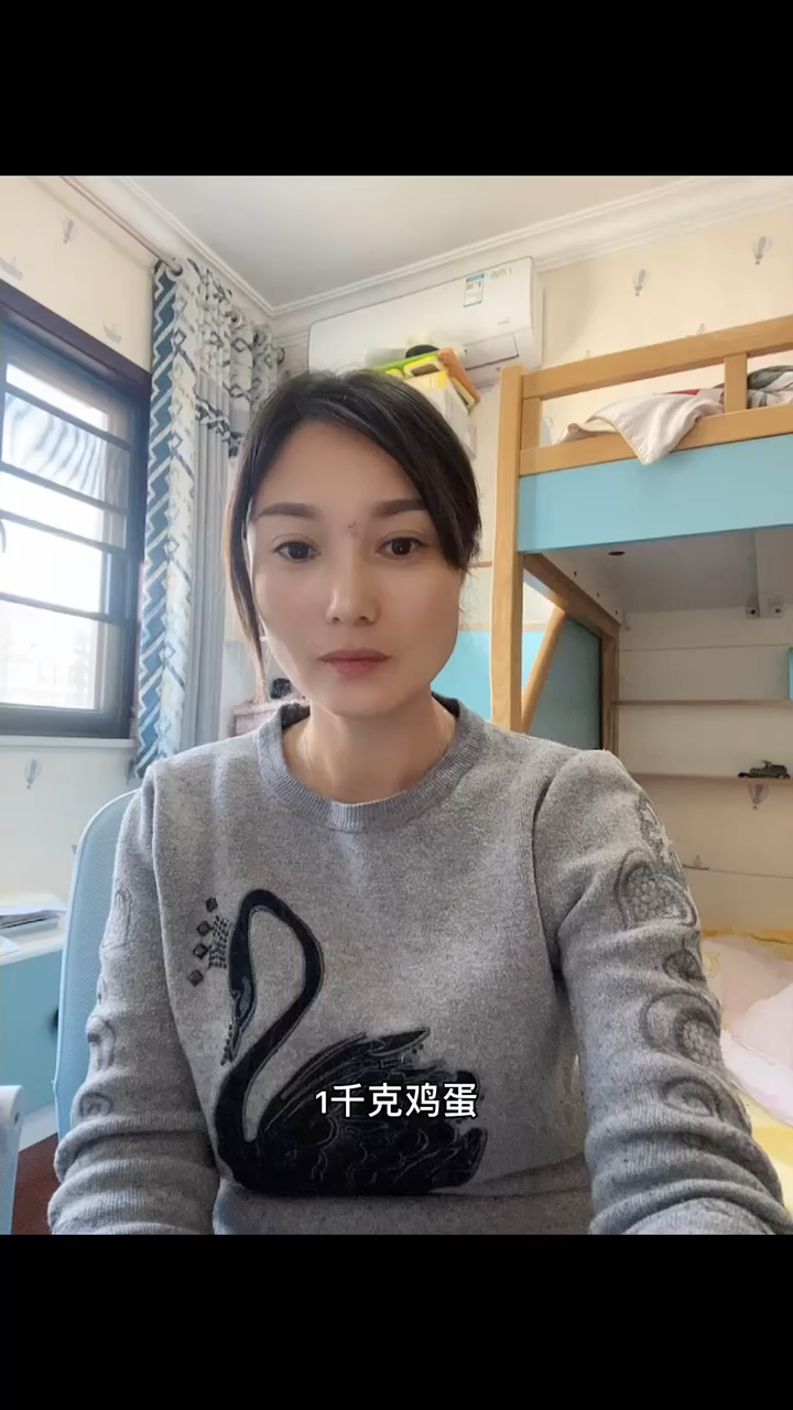 1千克鸡蛋,鸭蛋,鹌鹑蛋分别有多少个?