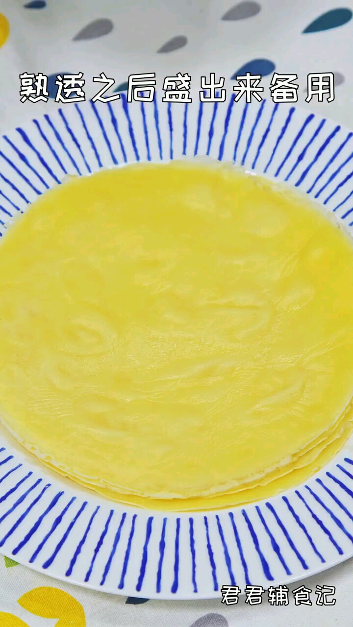不用奶油也能做蛋糕!这下子宝宝也可以放心吃了#君君辅食记
