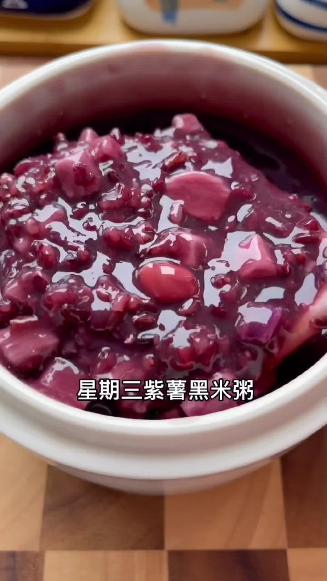 #我要上热门#要想养胃气色好,杂粮搭配很重要