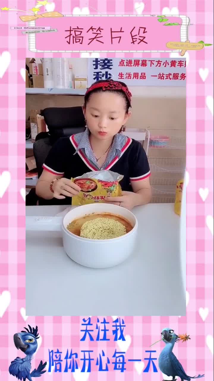 每次煮面条我都喜欢放点这个剁辣椒酱,这样更好吃,悄悄告诉大家,这个剁辣椒酱还可以用来做剁椒