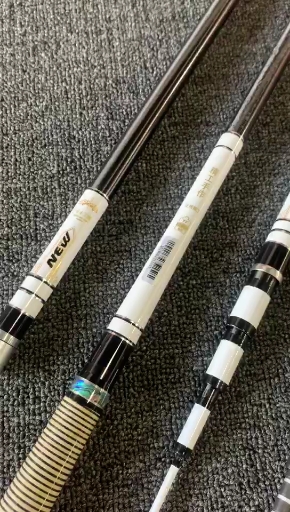 2020化氏湛卢鱼竿