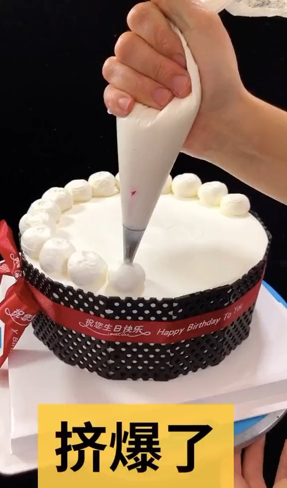这个水果蛋糕你们猜猜多少钱
