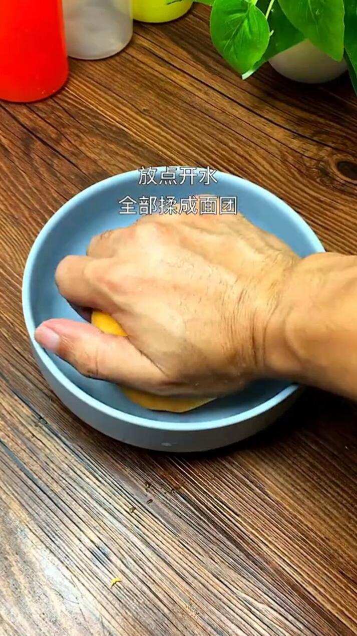 q弹芋圆原来这么简单