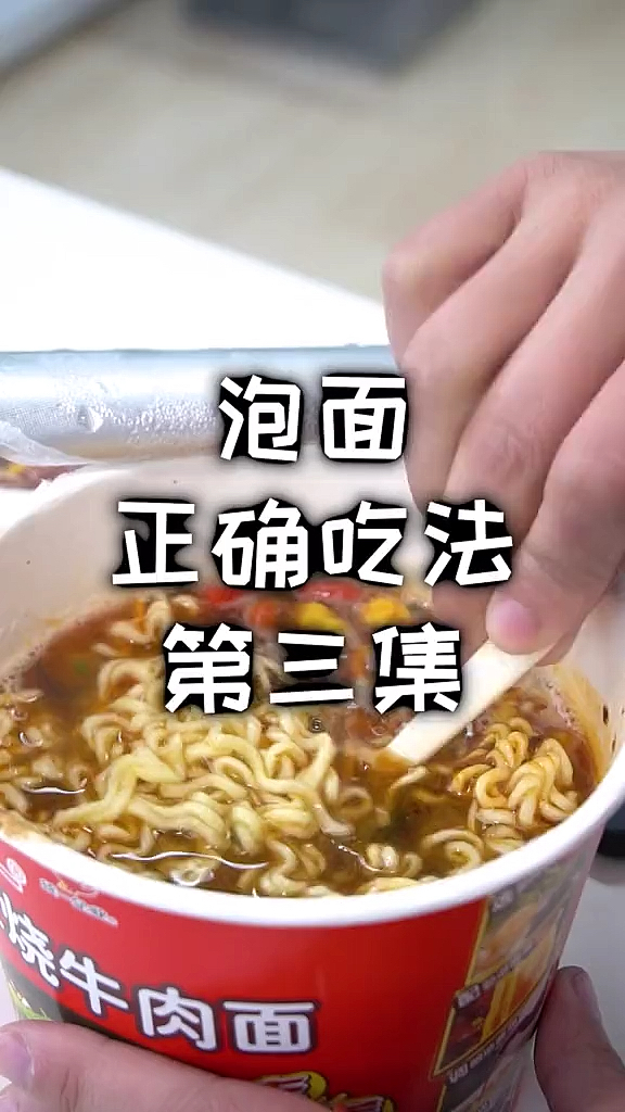 #合肥#