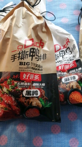 #迎新年测好运#手撕鸭排真的好吃!