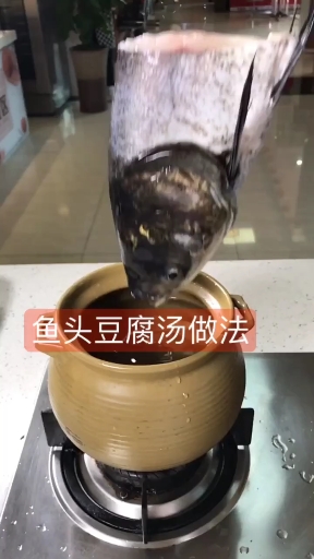 #冬季进补计划#