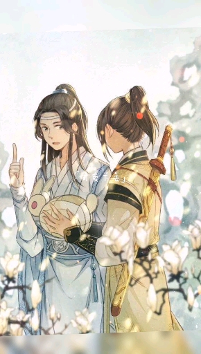 #魔道祖师追凌#我最近好喜欢磕cp啊～这一对嘛……不错,我爱了[gf]2764[/gf]