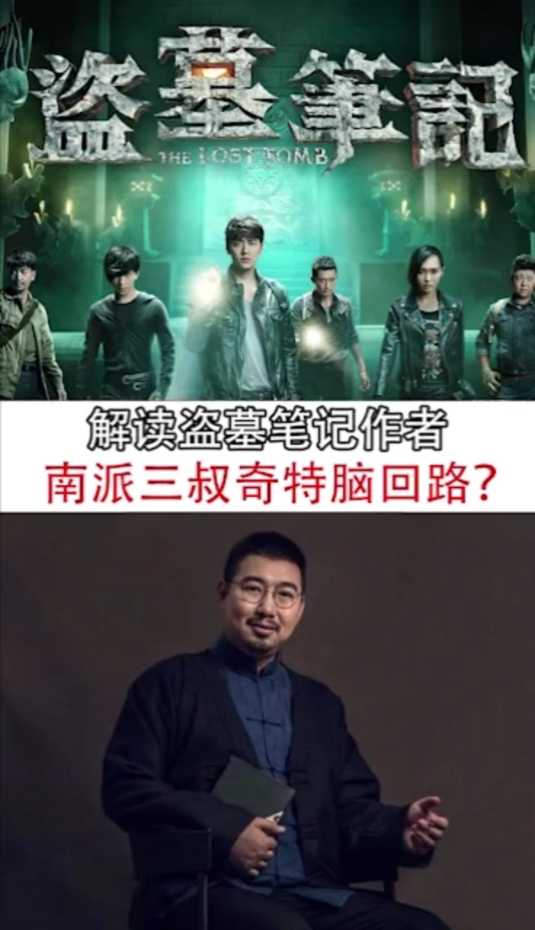 #我要上热门#