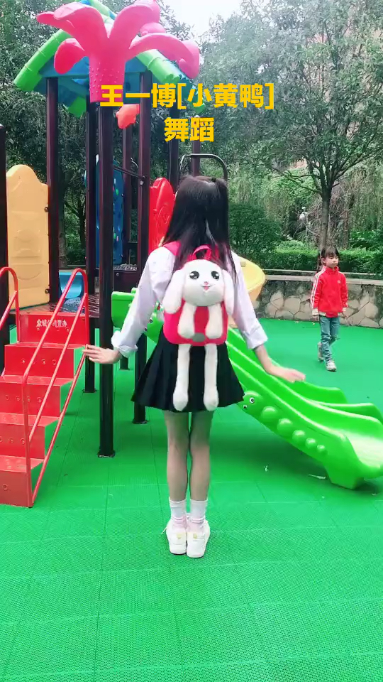 #秋日穿搭#王一博版小黄鸭舞蹈