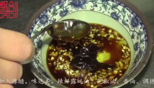 土菜馆 农家菜馆的必备小菜 制作简单,四季皆宜  