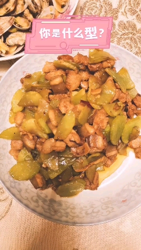 青笋炒肉