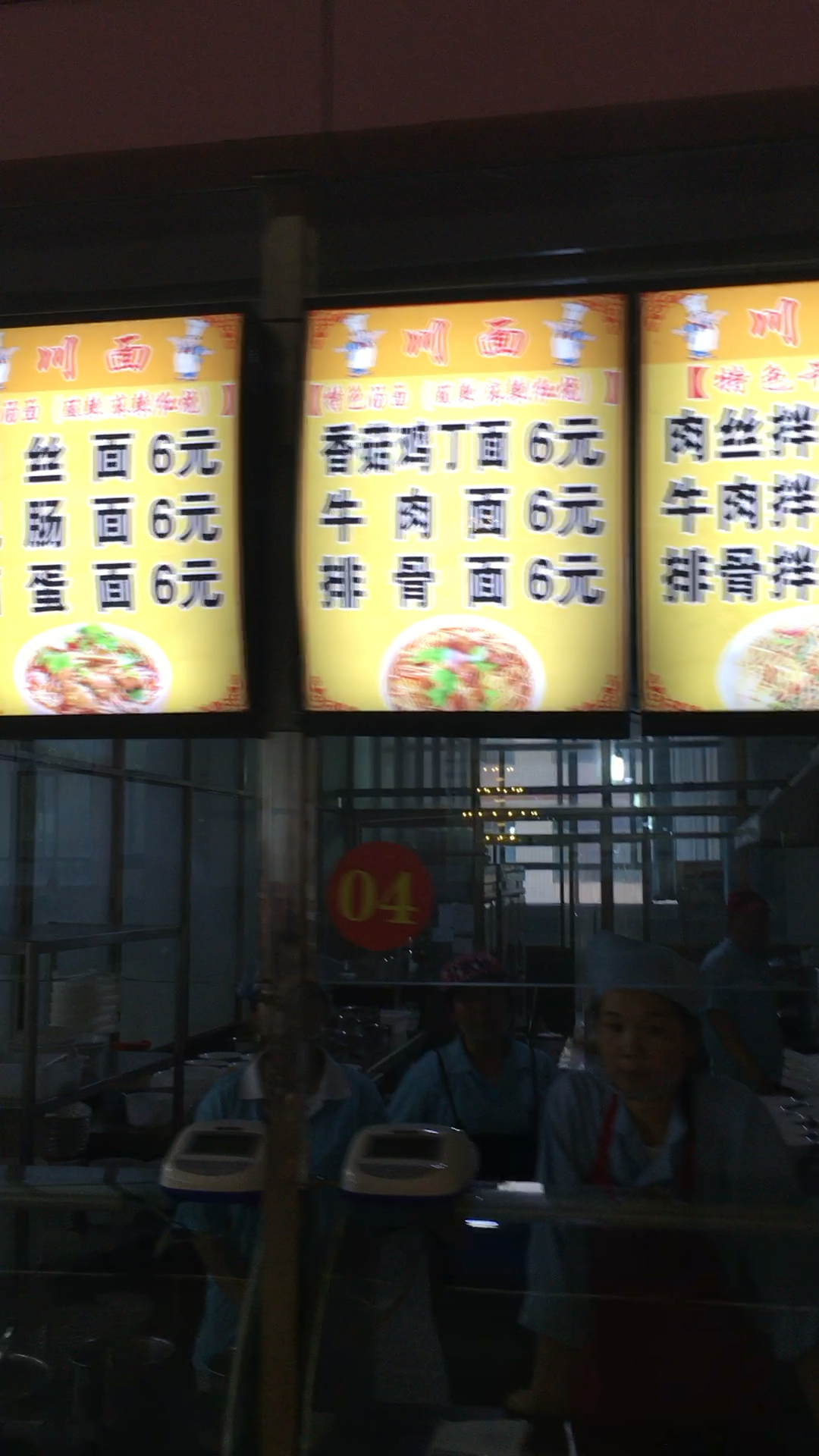 大学里特色太多了
