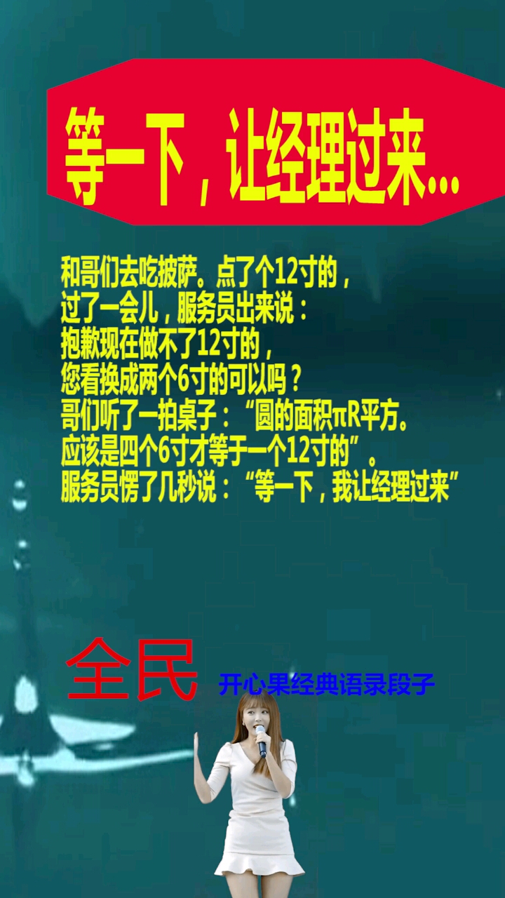 分享视频