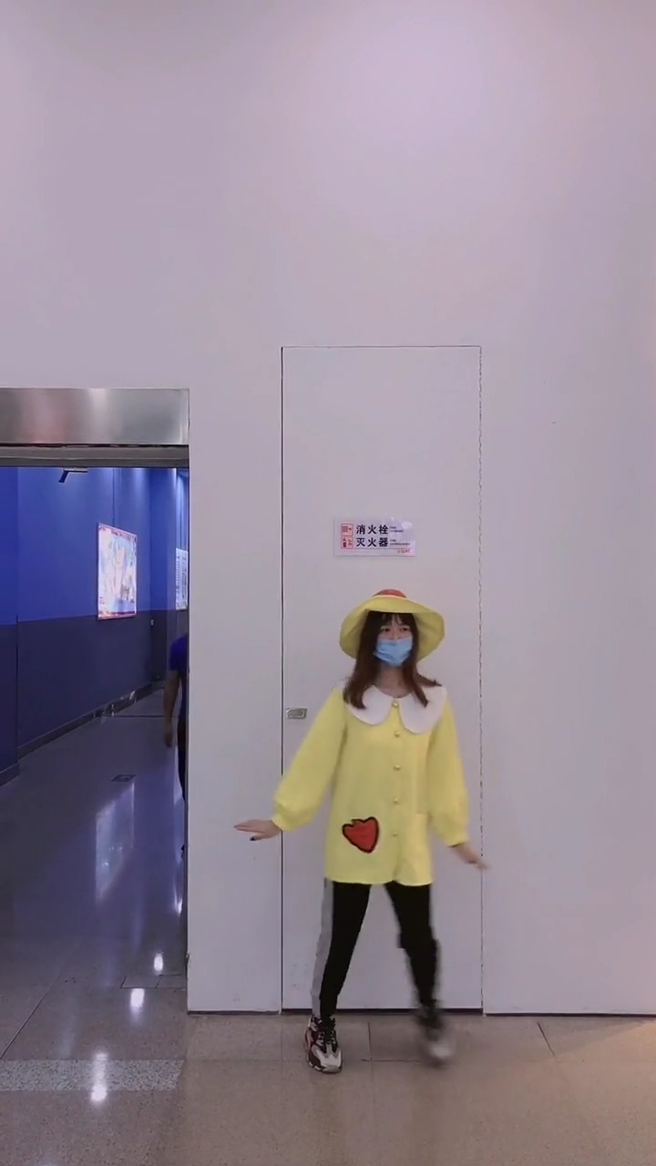 #舞蹈#我是只可爱的小黄鸭
