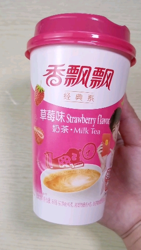 #自制家庭美食#万物皆可白凉粉