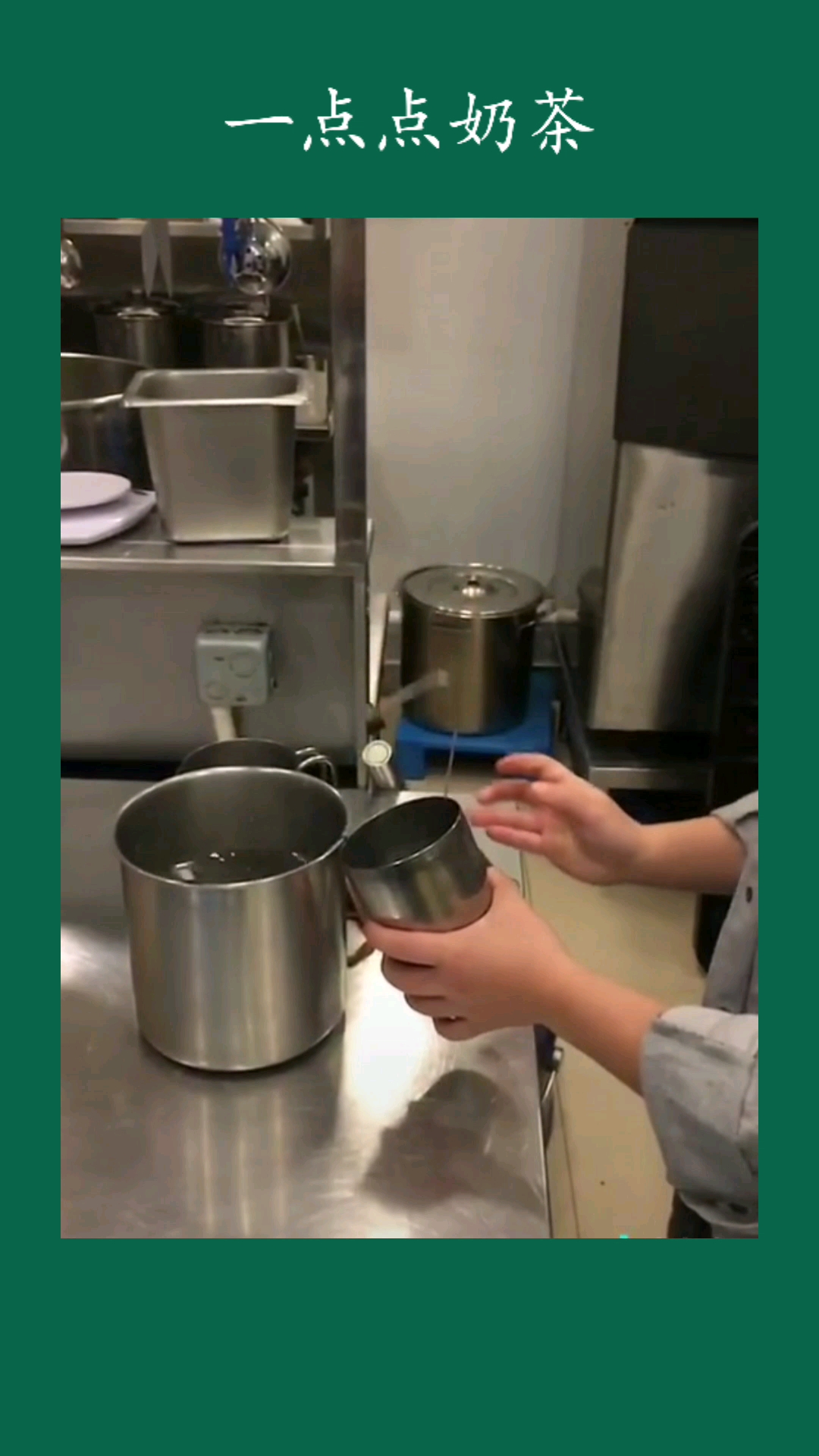 太帅了