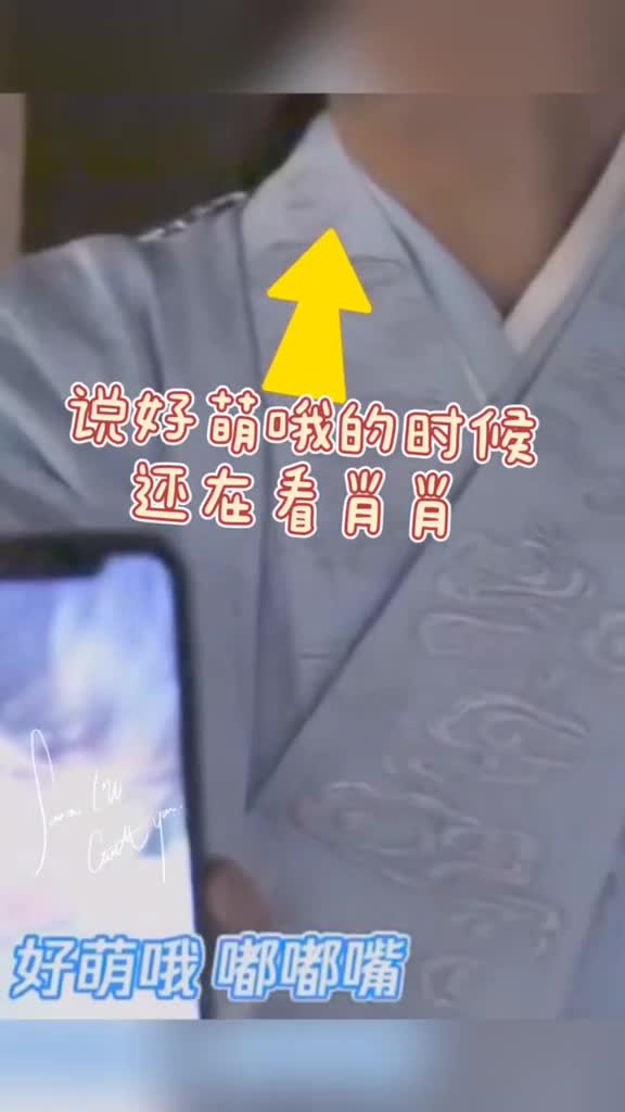 这个照片这么快能找到肯定存在手机里了