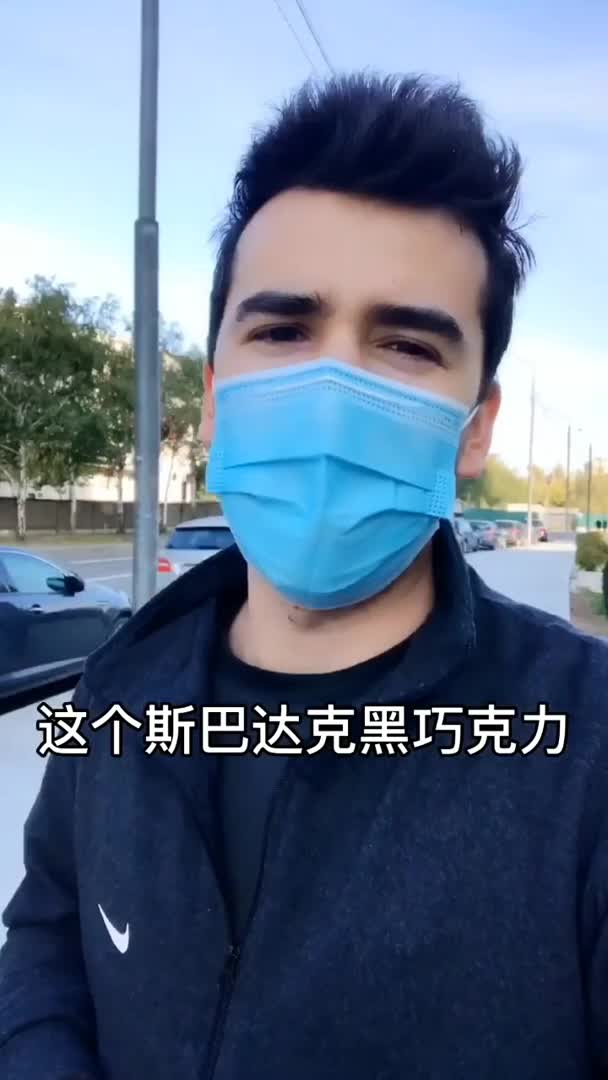 我们俄罗斯的女孩身材为什么这么讷呢?