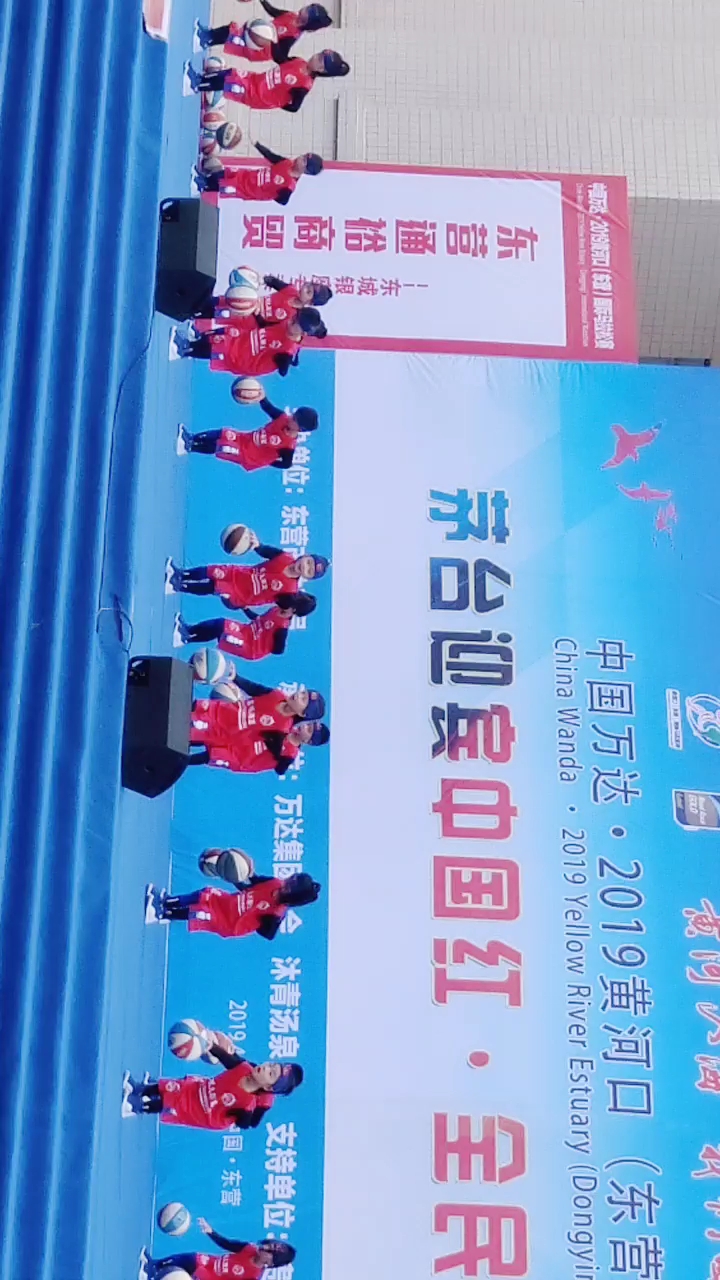 @全民小助手 打篮球