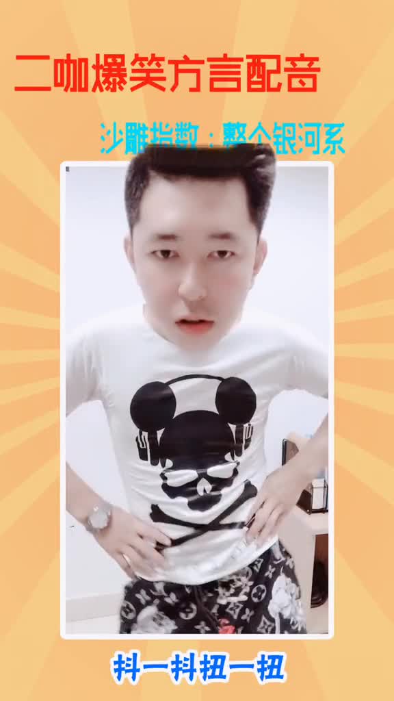 再发一遍试试啥样,这个舞姿迷倒万千少女!