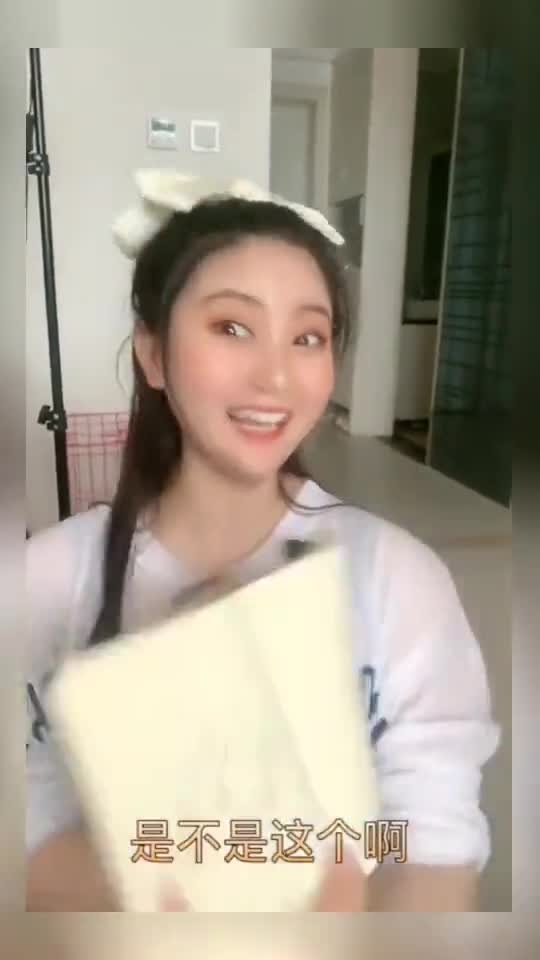 美人鱼是长什么样子的!