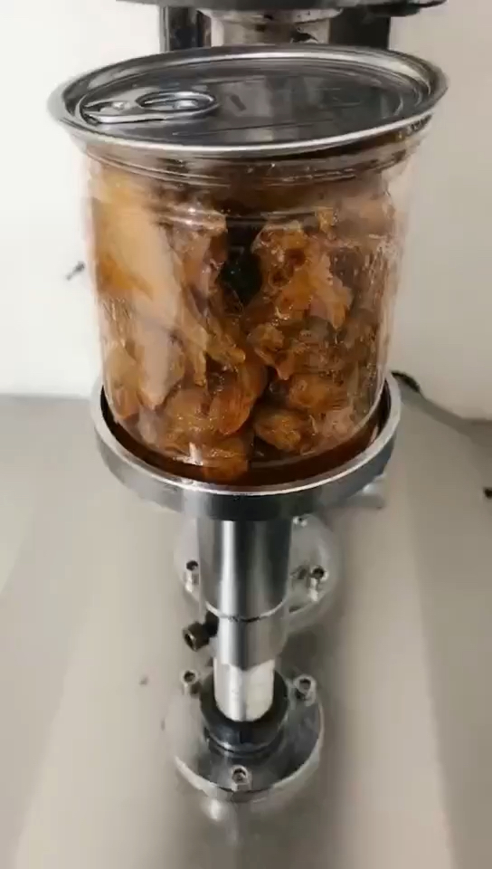 扒皮鱼