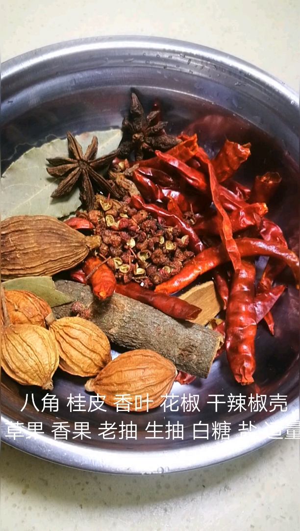 #过了腊八就是年#卤鸡脚不会缩小的秘方