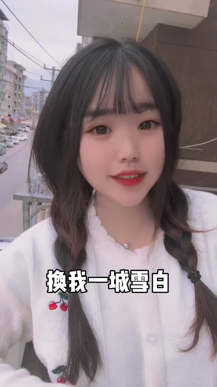 一分米没花作品连爆涨芬w现w很多人问怎么做的多活跃升到级时长s热歌文案写满