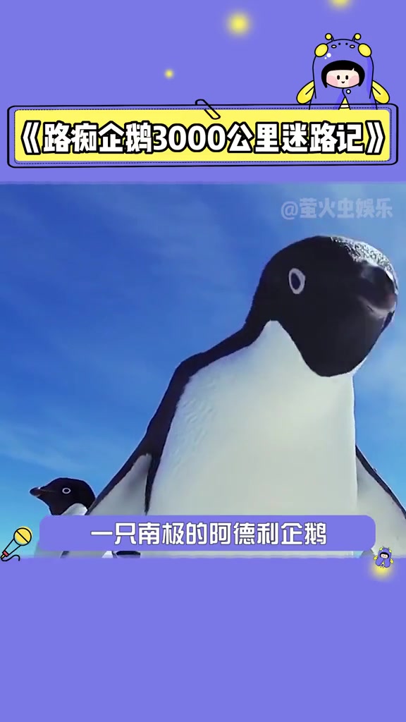 你的扣扣异地登陆了,找不到回家的路