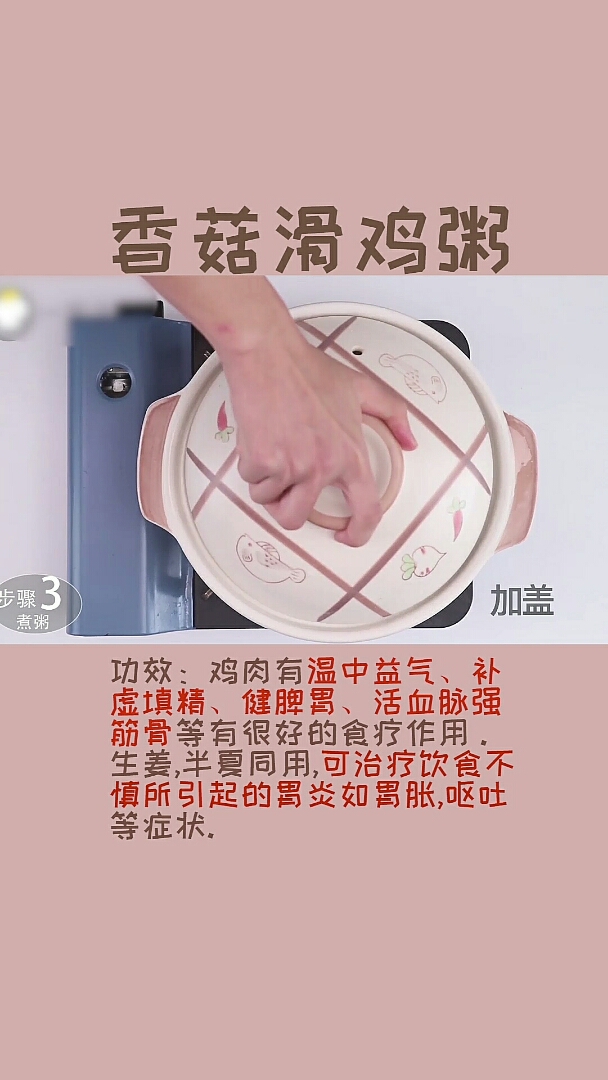 延年益寿每天必吃的东西是这个!