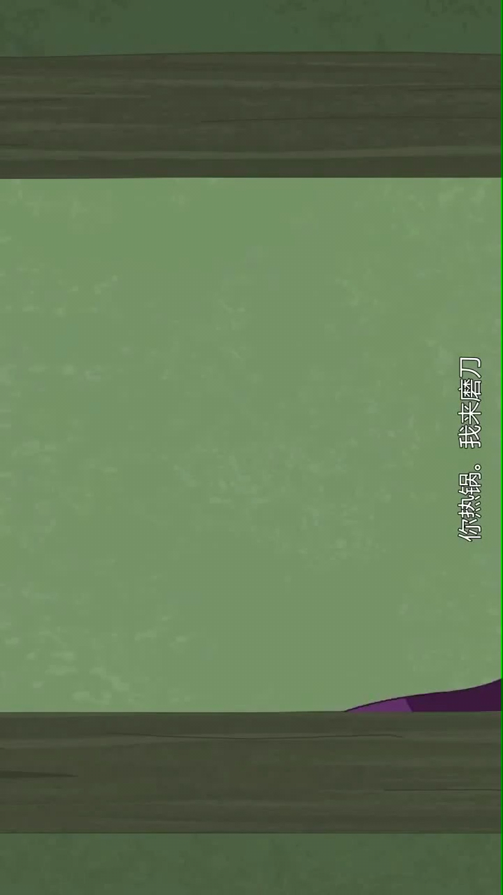 猫和老鼠汤姆和杰瑞