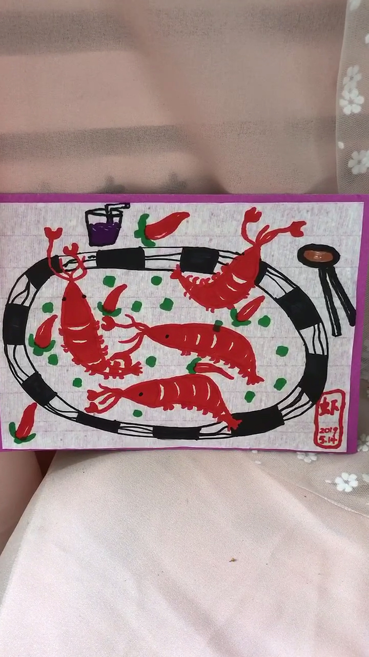 #好物推荐#儿童画—虾 材料天水彩笔 记号笔都可 快来和宝贝一起体验绘画
