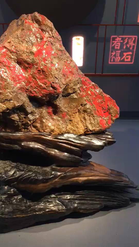 昌化鸡血石原石摆件