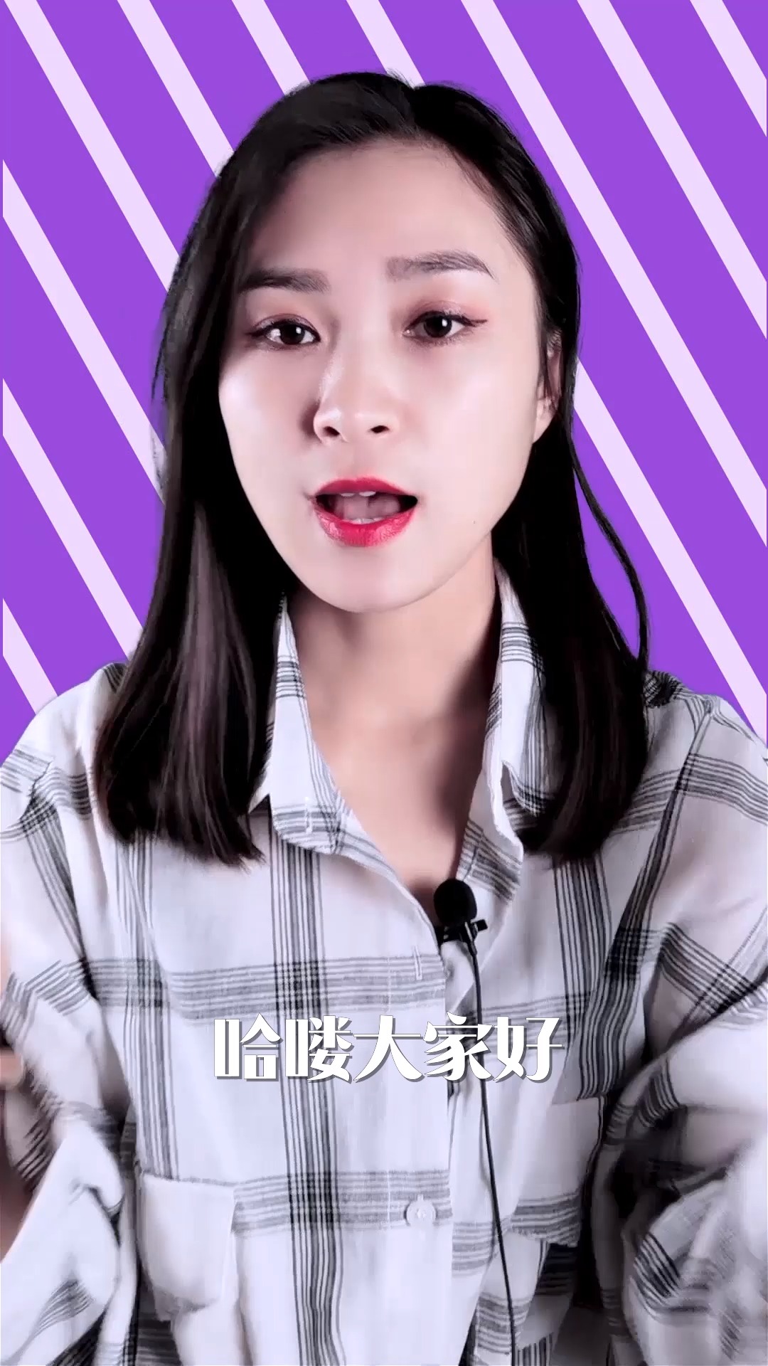 #撩妹#妹子说:“我要是有你这样的男朋友,……”,怎么回?