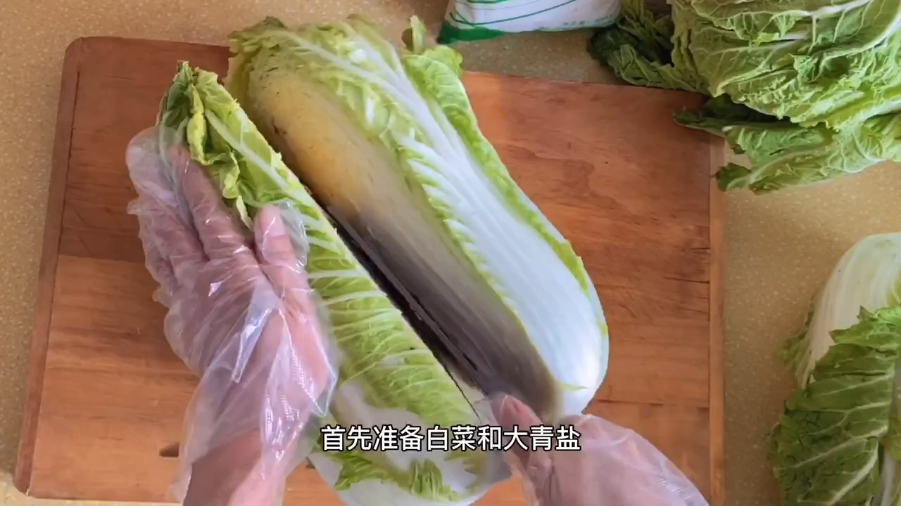 不用水的酸菜腌制方法