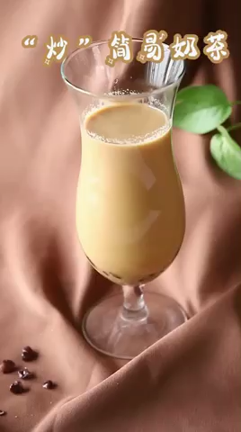 英式奶茶的做法和配方