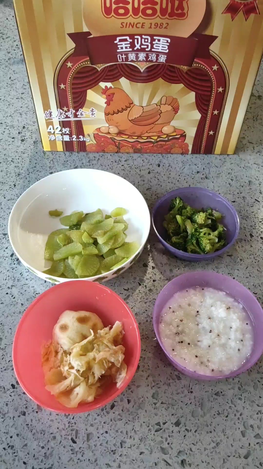 早餐 石头膜 饼饼
