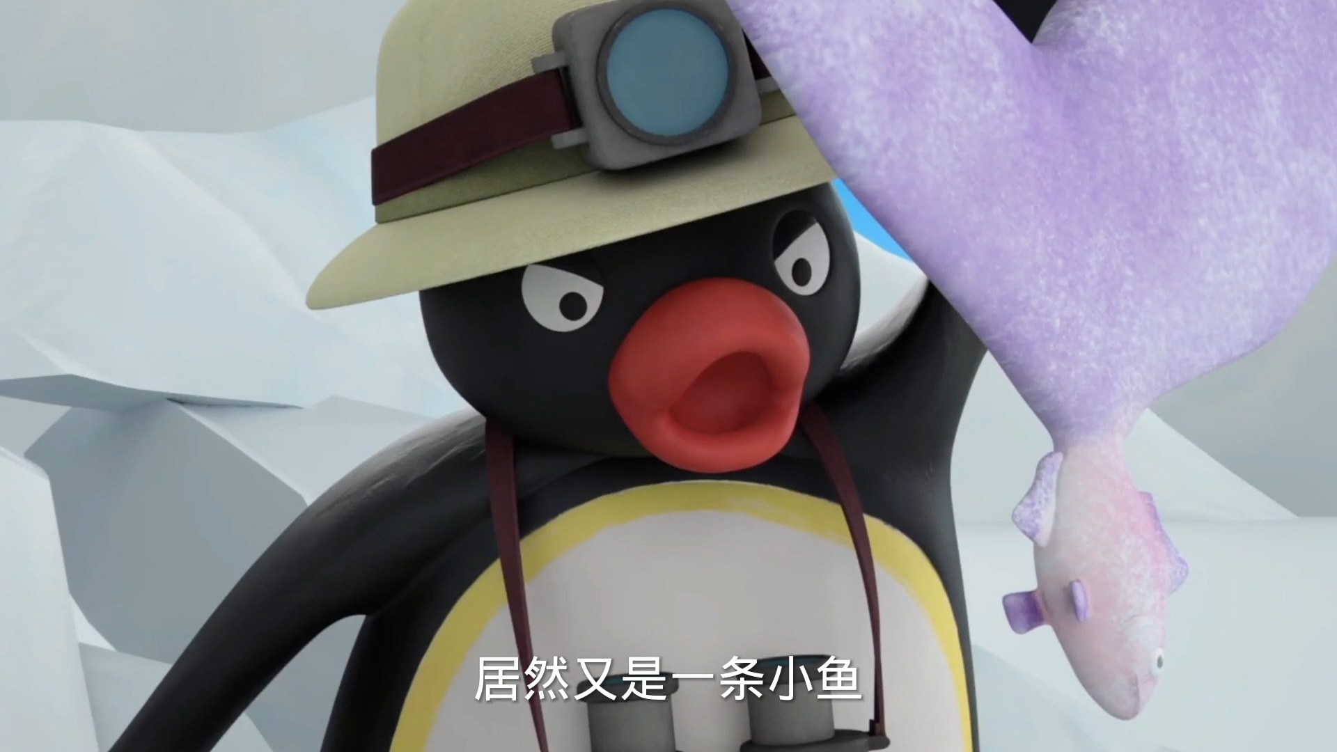 #动漫#大都会小企鹅配音版