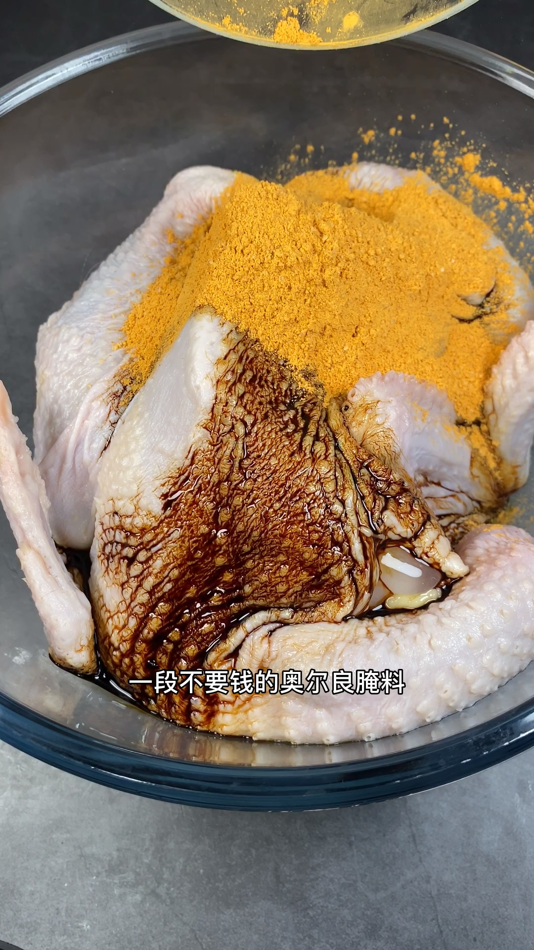 #美食#三黄鸡这么做非常简单,非常好吃