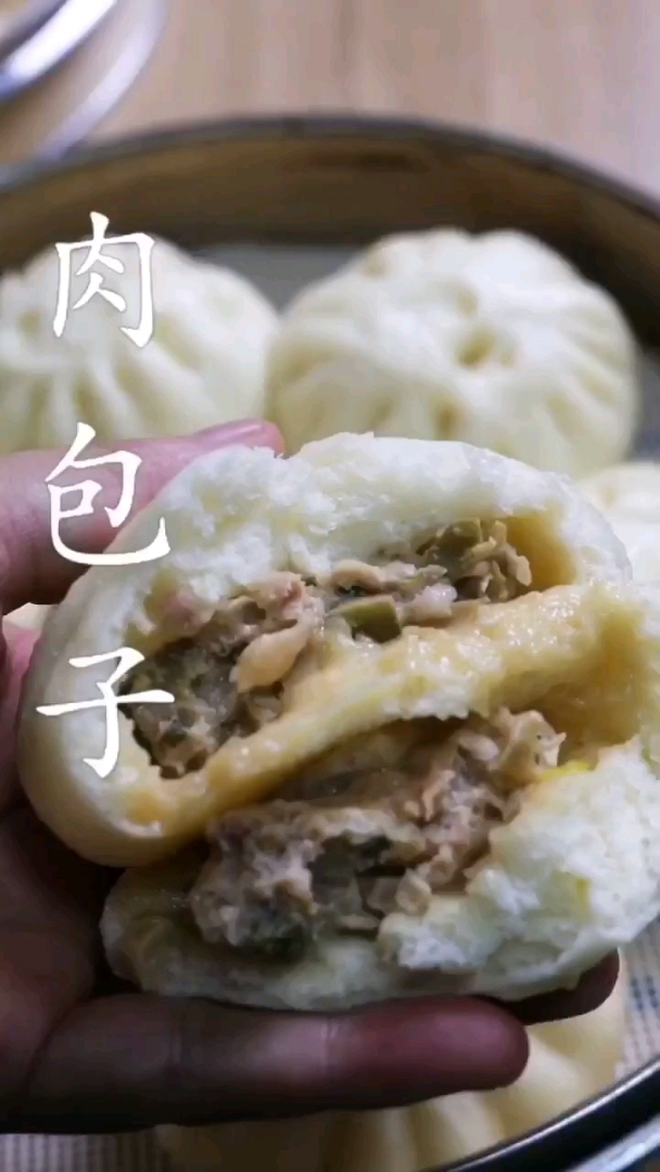 #秀出你的拿手菜#肉包子这样做 大人小孩都爱吃