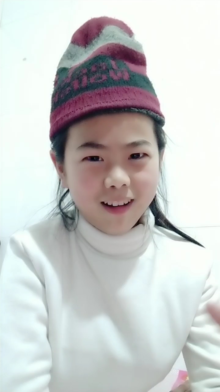 吃