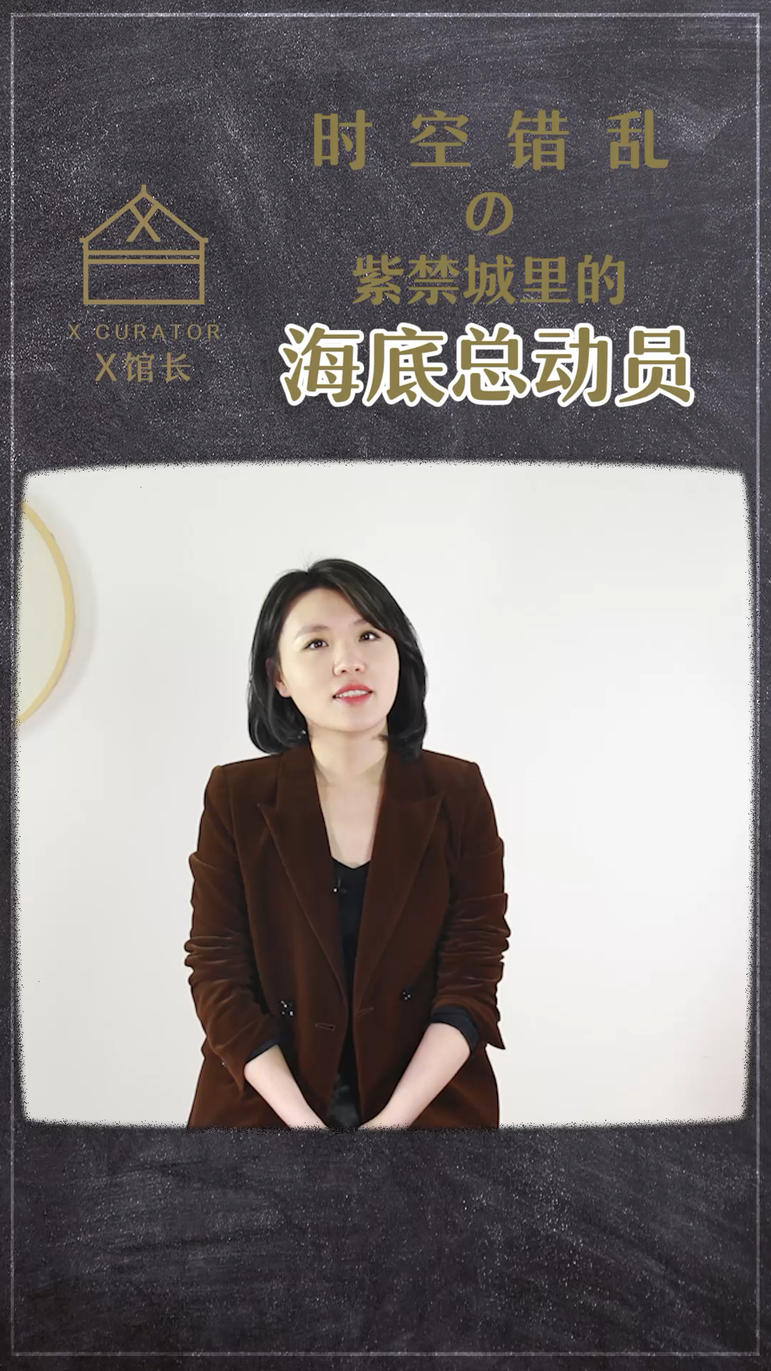 海鲜～你为什么那么萌?#海错图#