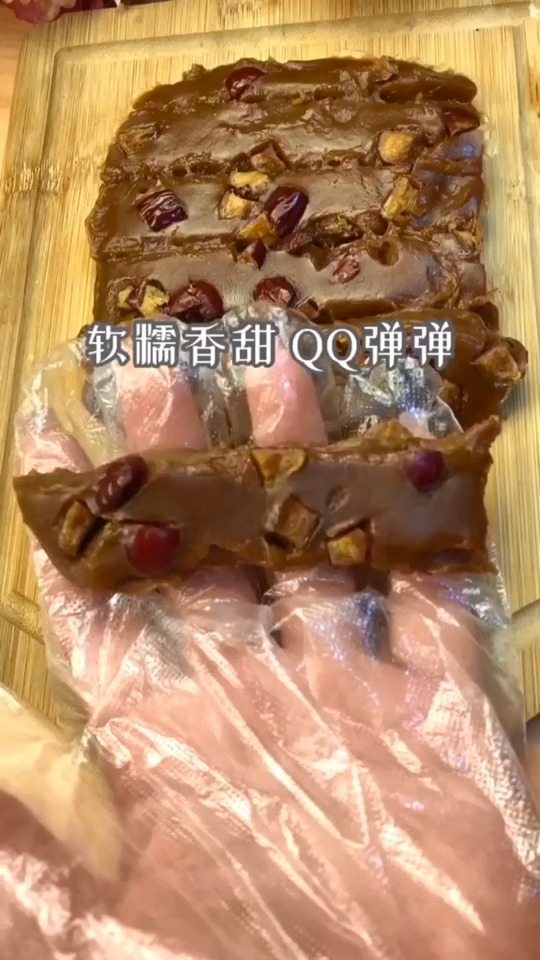 #自制美食#面粉霍霍完了,糯米粉也可以做好吃的