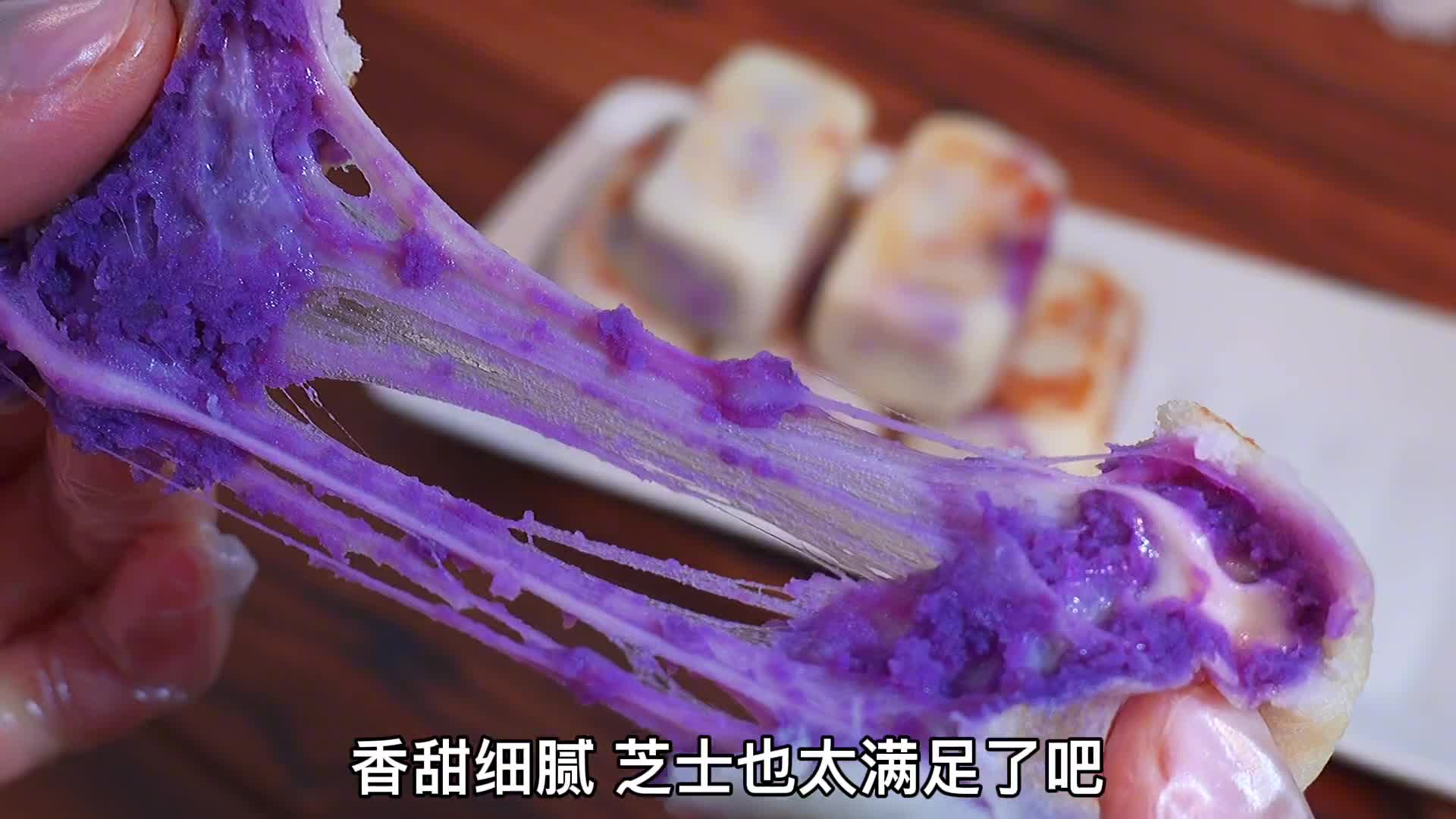 9个月以上都能吃,奶香芝士仙豆糕,不爱吃辅食的宝宝换个花样补充吧做法很简单