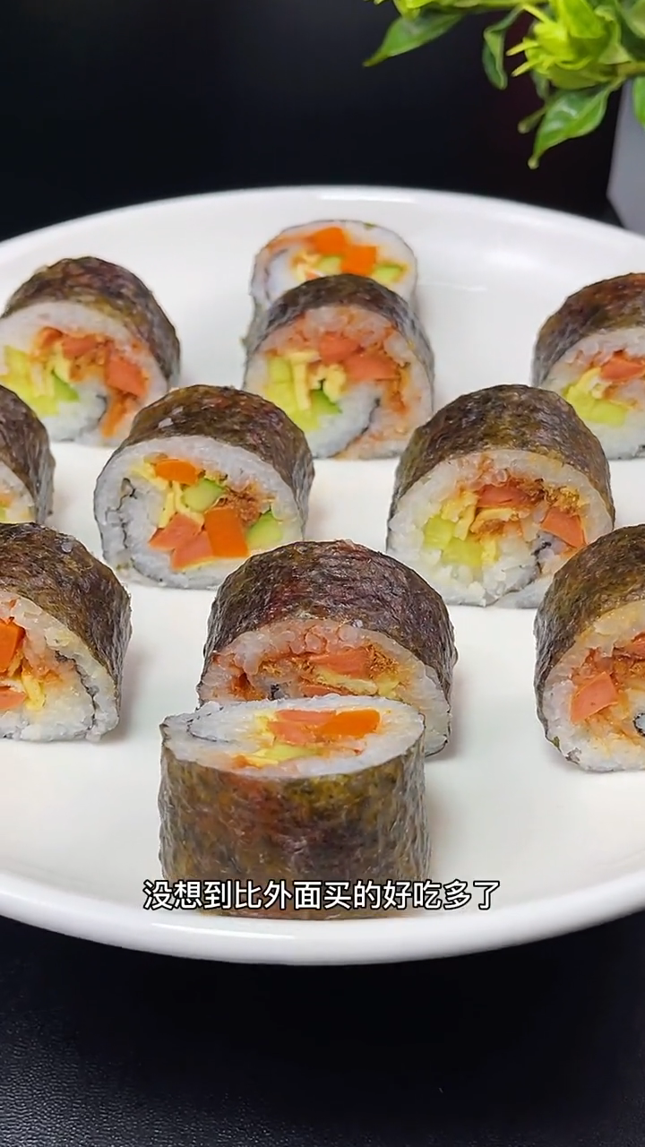 做寿司的方法和步骤