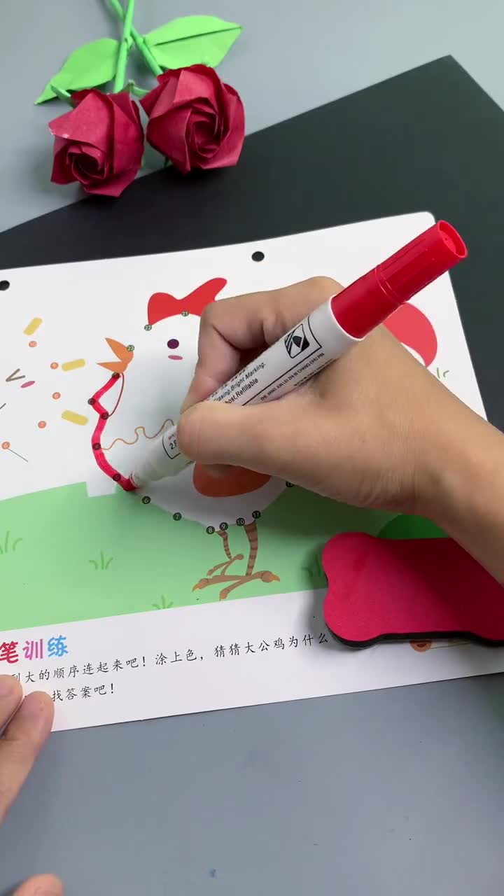 #亲子手工#清早起床练,卡通图案激发小朋友兴趣,养成专注好习惯训练